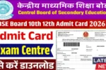 CBSE 10th 12th Admit Card 2026