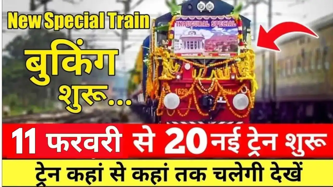 Indian Railway New Trains 2026